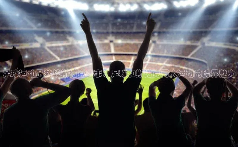 意昂4开户路畅科技