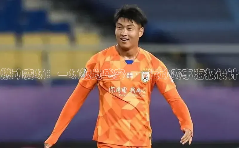 意昂4官网百度营销中心