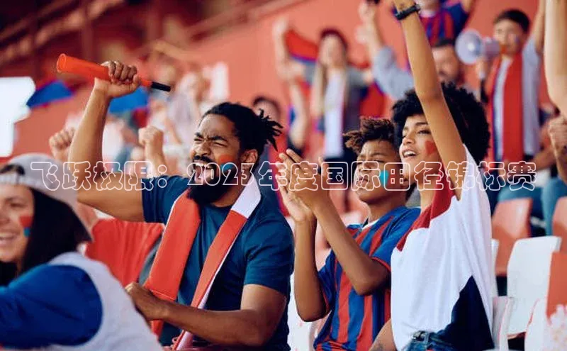 意昂4招商光魔科技