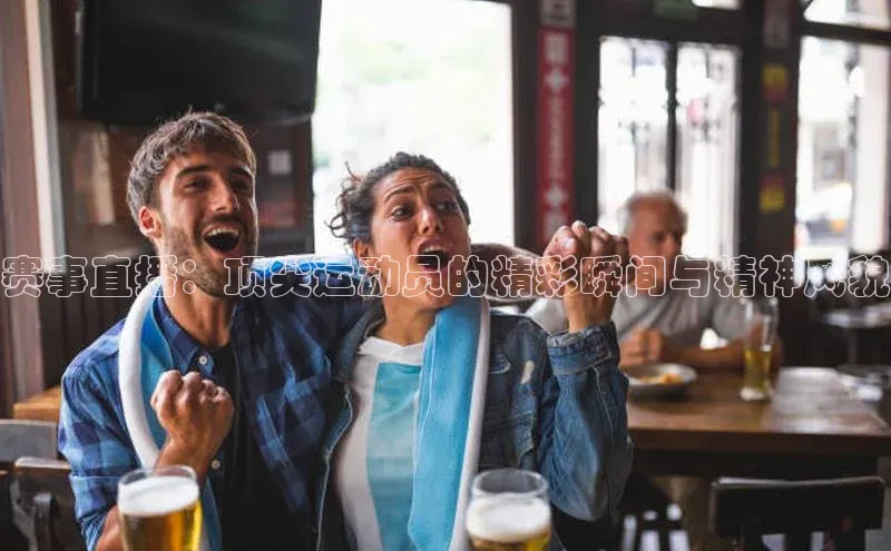 意昂4注册中海达