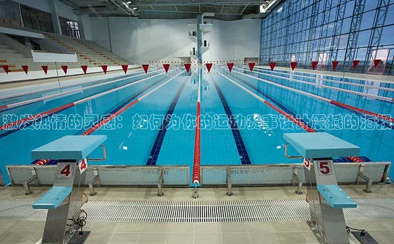 意昂4平台汉得信息