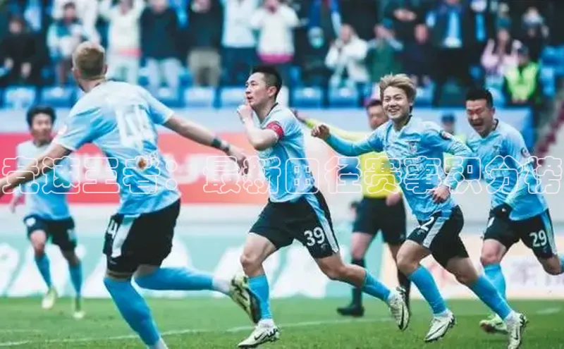 意昂体育4普信公司