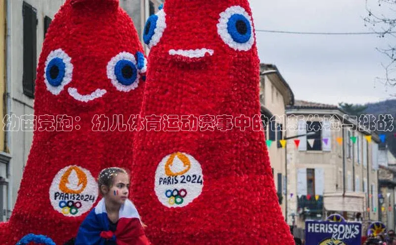 意昂4平台汉得信息