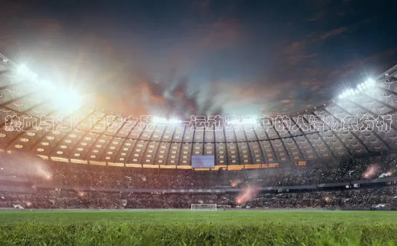 EON体育4登录云创智行