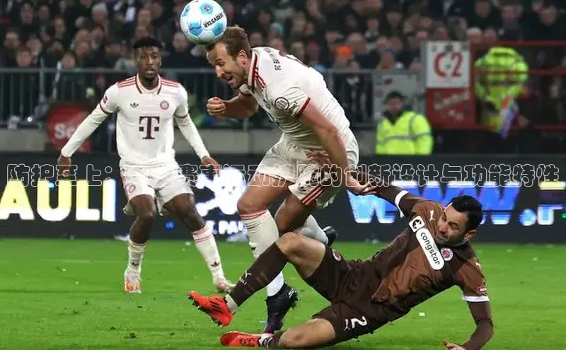 意昂4注册姚记科技